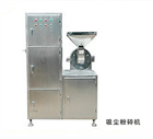 Unverisal dust collecting herbal grinding machine