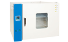 Electrothermal constant-temperature dry oven