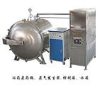 Traditional Chinese medicine moist machine