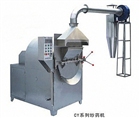 Traditional Chinese medicine frying/sauting machine