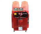 Imported red ginseng extracting and packaging machine MS-550ST