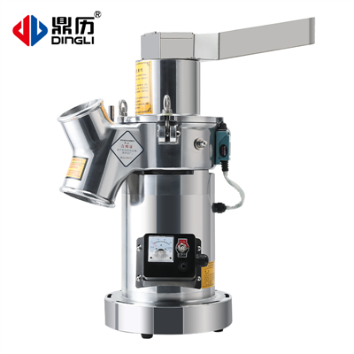 Household Commercial Industrial Grinding Machine