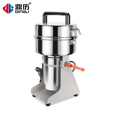 Household Commercial Industrial Powder Grinding Machine