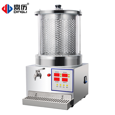 Household Commercial Extraction Machines for Medicinal Plants