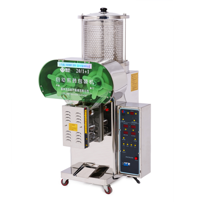 Normal-pressure 1+1 Chinese herb decocting and packaging machine